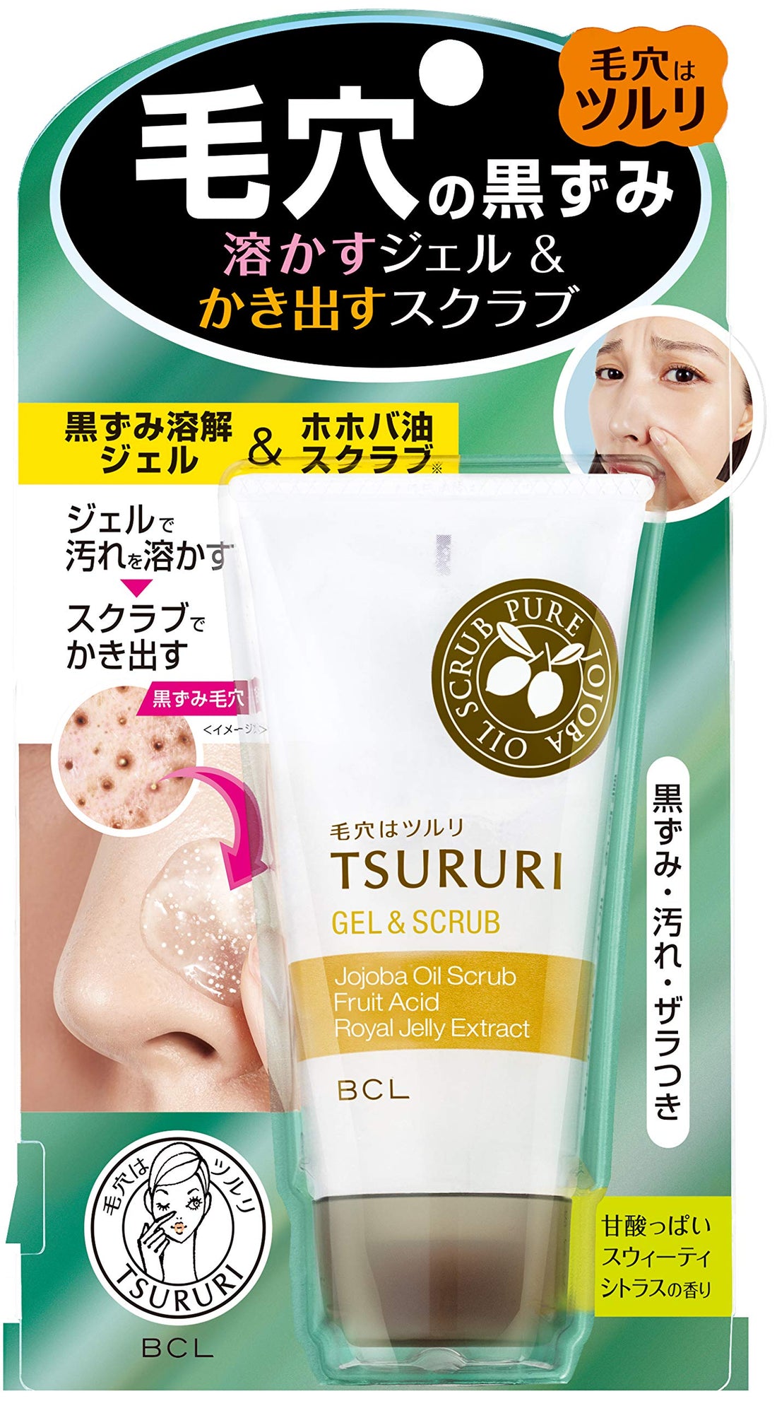 TSURURI Pore Dissolving Gel & Scrub Facial Wash 55g for Clear Skin