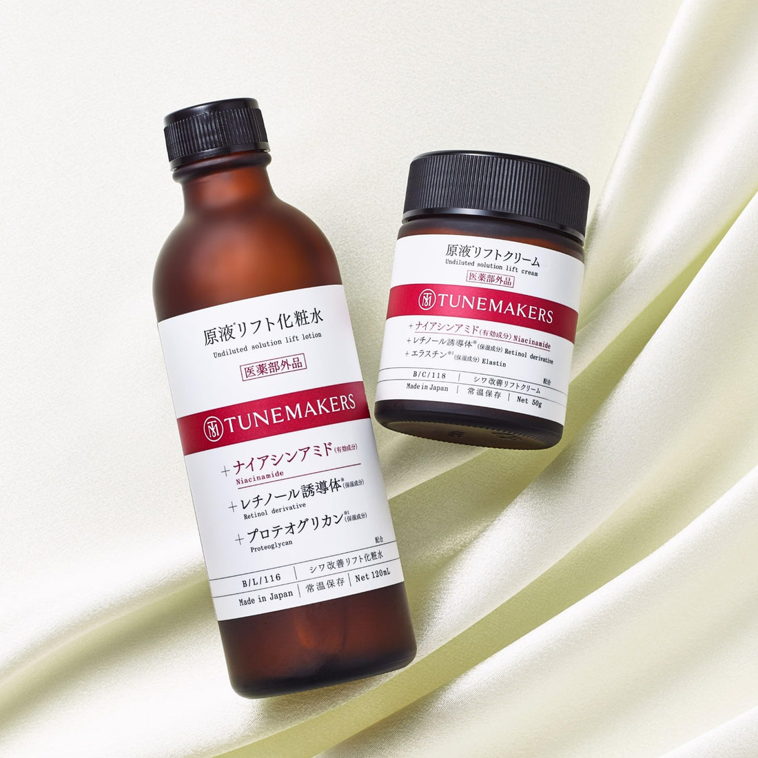 TUNEMAKERS Lift Care Cream and Lotion Set 50g and 120ml