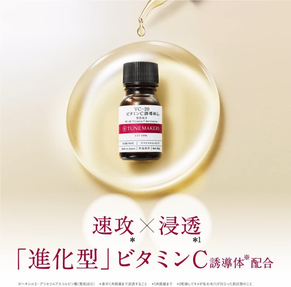 TUNEMAKERS Vitamin C Serum 30ml for Dull Skin Brightening