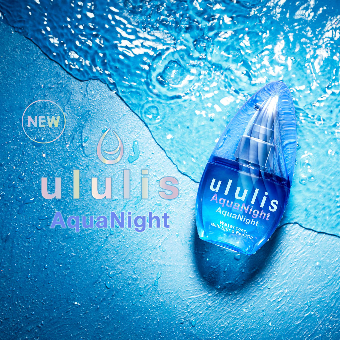 ululis Aqua Night Water Conk Hair Oil 100ml for Japanese Hair Care