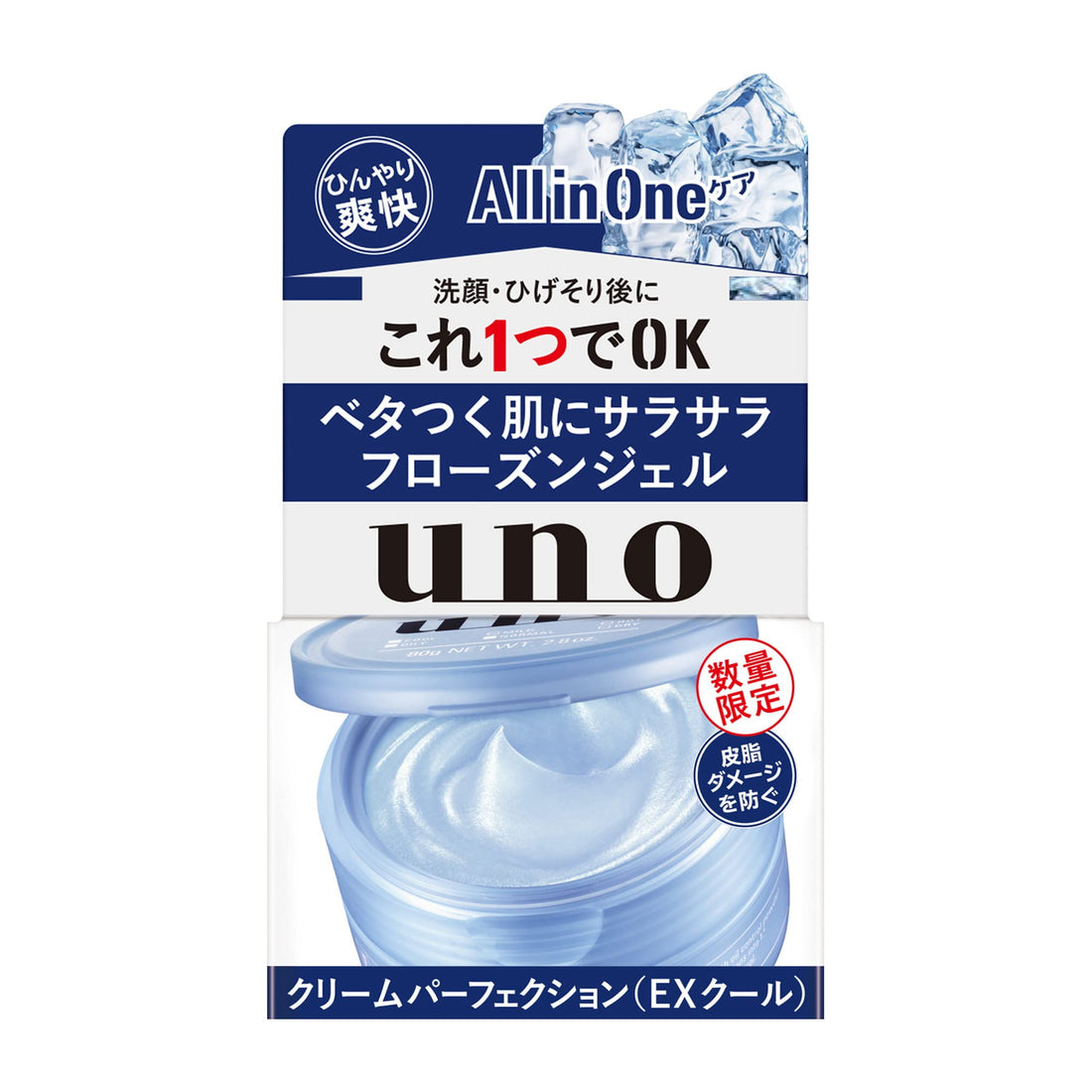 UNO All-in-One Frozen Gel 80g for Japanese Skincare