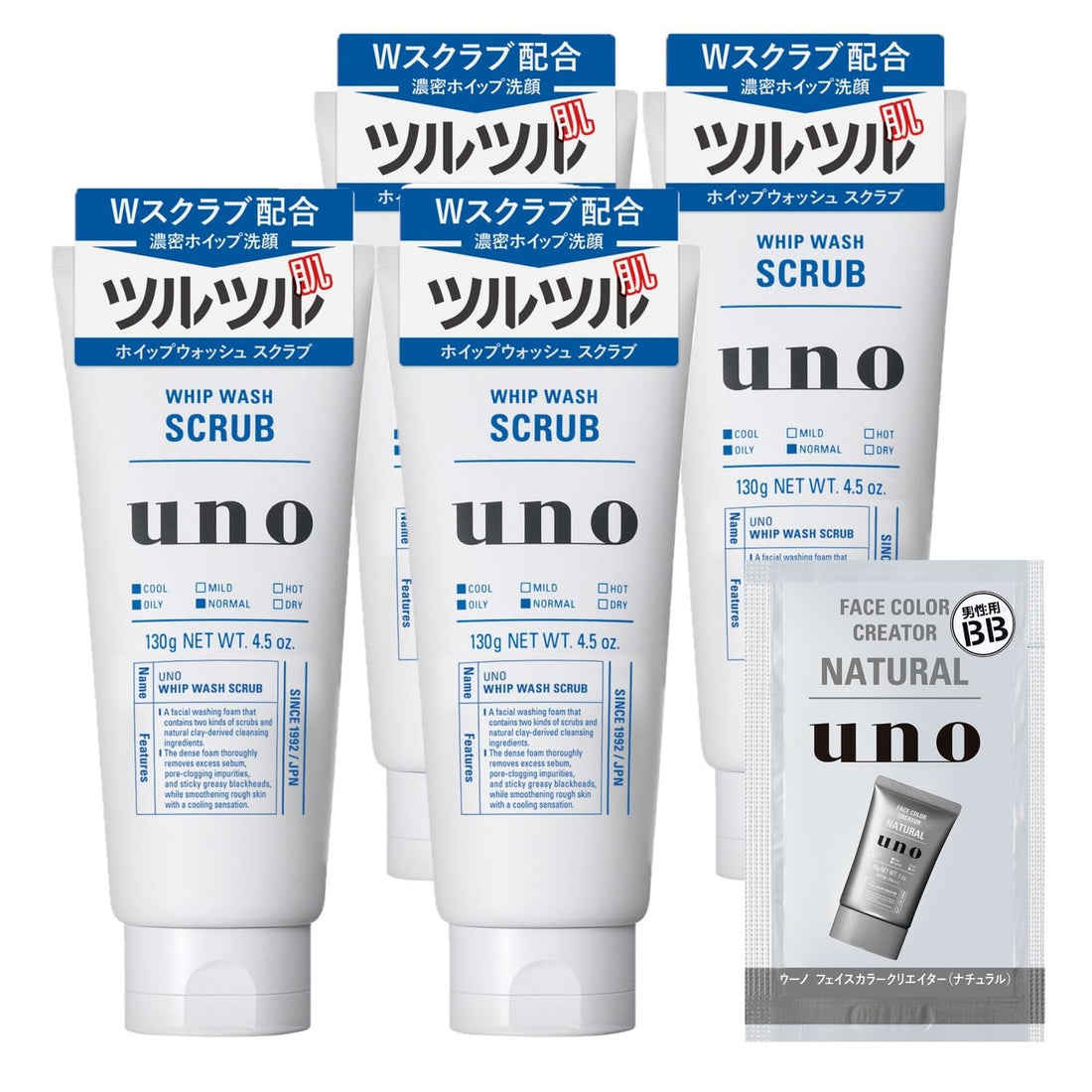 UNO Whip Wash Scrub Facial Cleanser 130g for Men