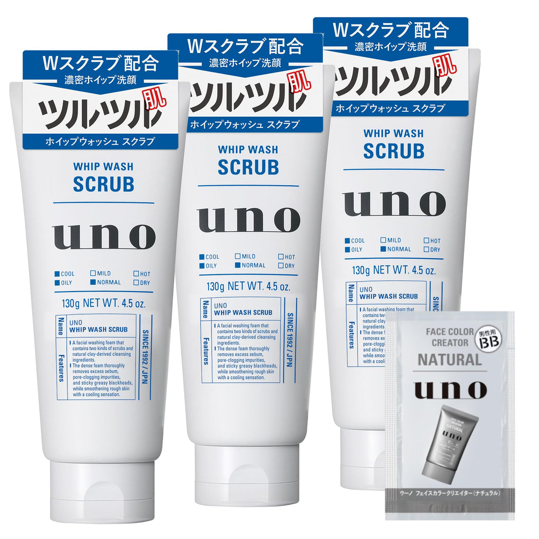 UNO Whip Wash Exfoliating Cleanser 120ml