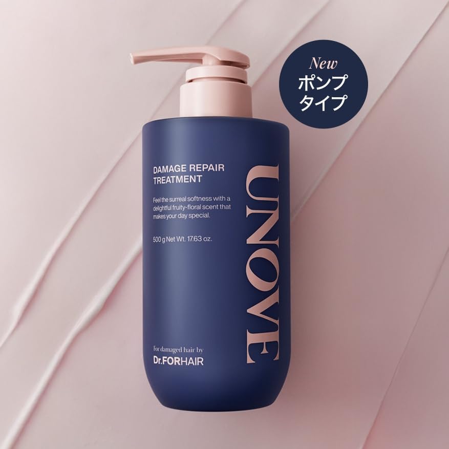 UNOVE Damage Repair Treatment 500g for Japanese Hair Care