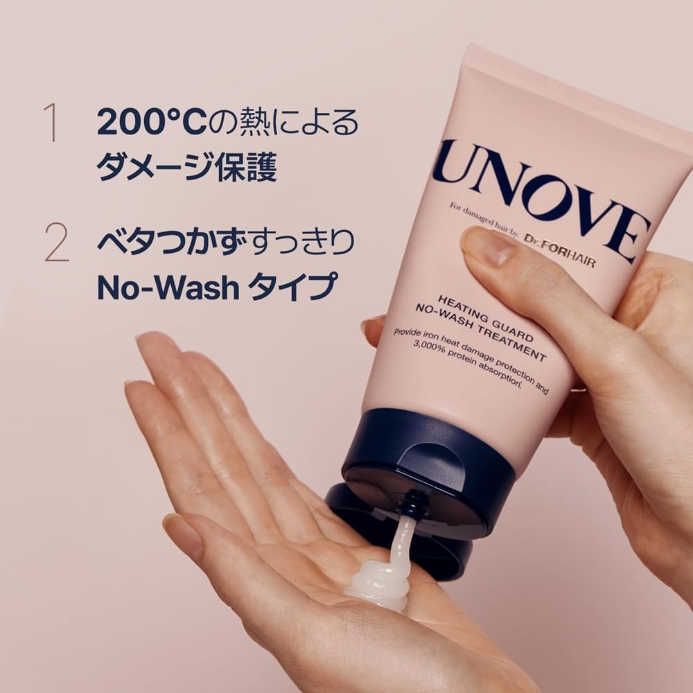 UNOVE No-Wash Hair Treatment 147ml for Japanese Hair Care