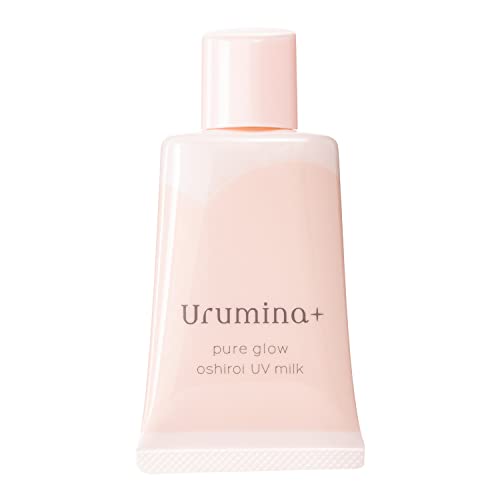 UruminaPlus Moisturizing Skin Glow Lotion Milk 35g for Radiant Skin