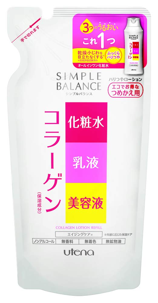 Utena SIMPLE BALANCE Hair and Luster Lotion (Refill) 200mL