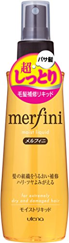 Utena Melphini Moist Liquid