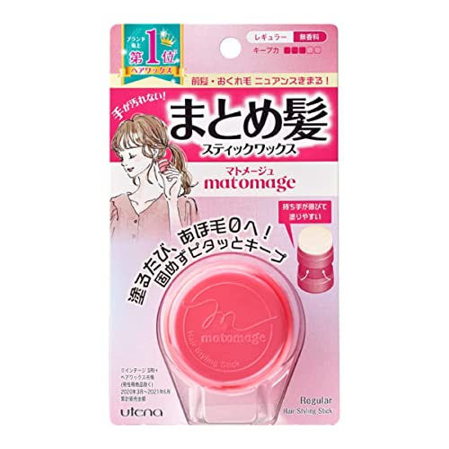 Utena Matomage Hair Styling Stick Regular 13g Strong Hold Wax