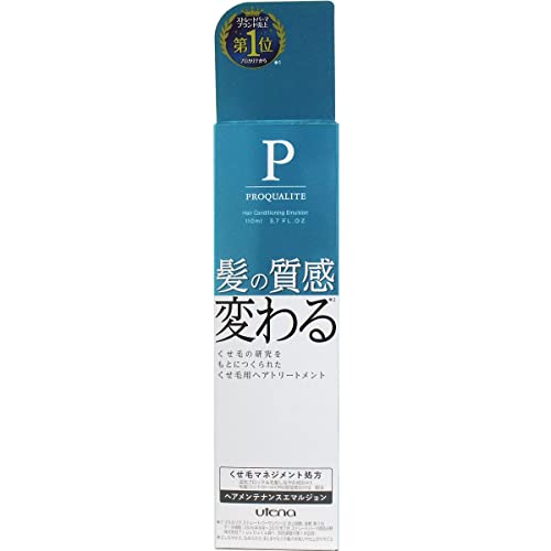 Utena Procare Hair Maintenance Emulsion (Hair Treatment) 110mL