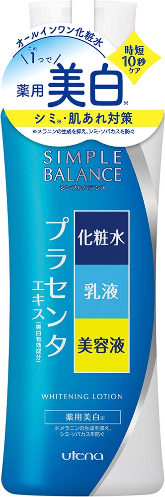 Utena Simple Balance Whitening Lotion 220mL Japanese Skincare