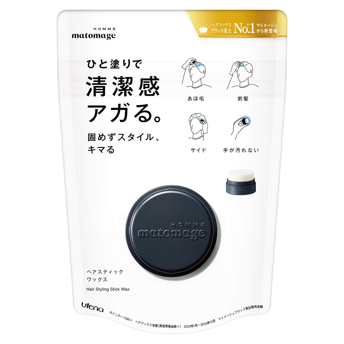 Utena Matomeju Homme Hair Stick Wax 13g for Easy Styling