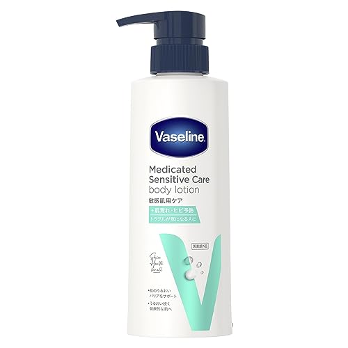 Vaseline Medicated Sensitive Care Body Lotion Moisturizing Care 350ml