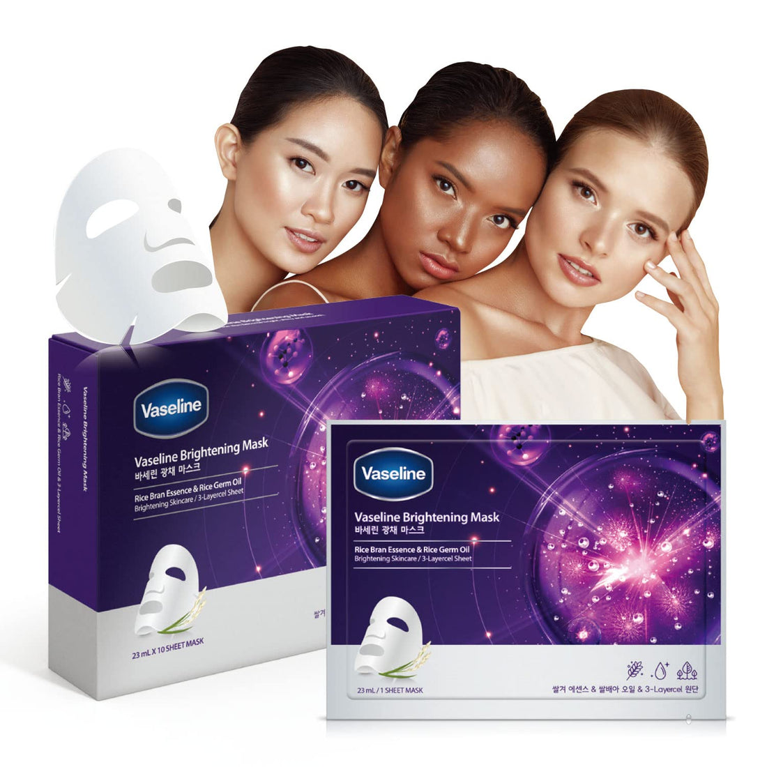 Vaseline Masque B 1 pièce