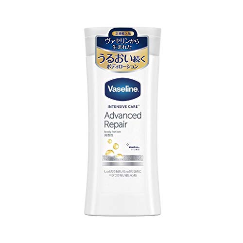 Vaseline Lotion Corps Liquide Sans Parfum 200 Millilitres