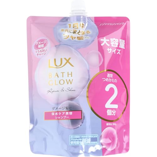 LUX BATHGLOW REPAIR & SHINE SHAMPOO Recharge 700g