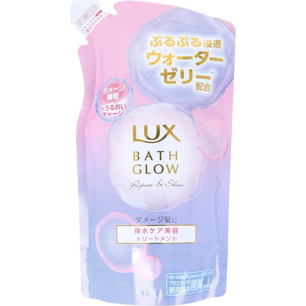 Lux BaSglo Repair & Shine Traitement Recharge 350g
