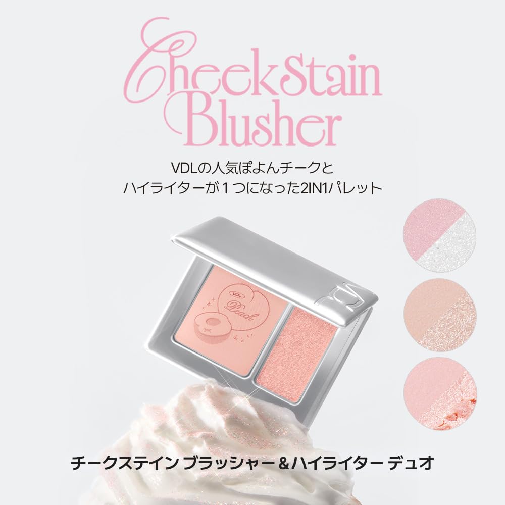 VDL Cheek Stain Blusher and Highlighter Duo Lavender Set