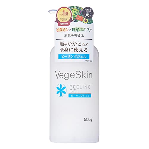 VegeSkin Peeling Gel Gentle Exfoliation 500g