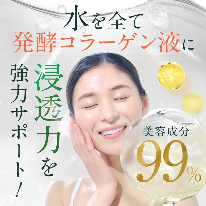 VIOTERAS C+ Clear Serum 20ml with Vitamin C for Radiant Skin