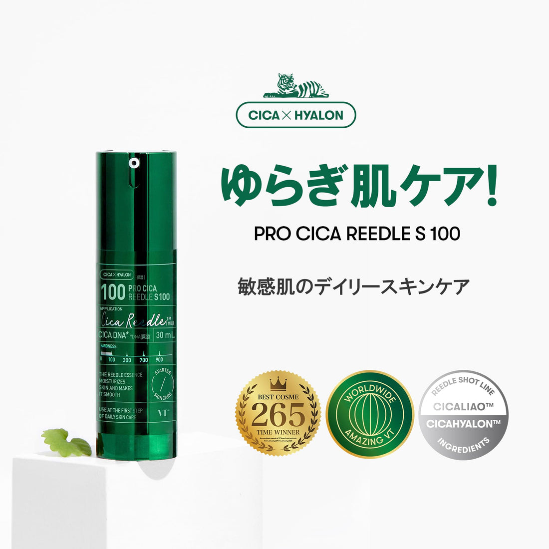 VT COSMETICS Sérum de soin peau éclatante pour pores et fermeté 30ml