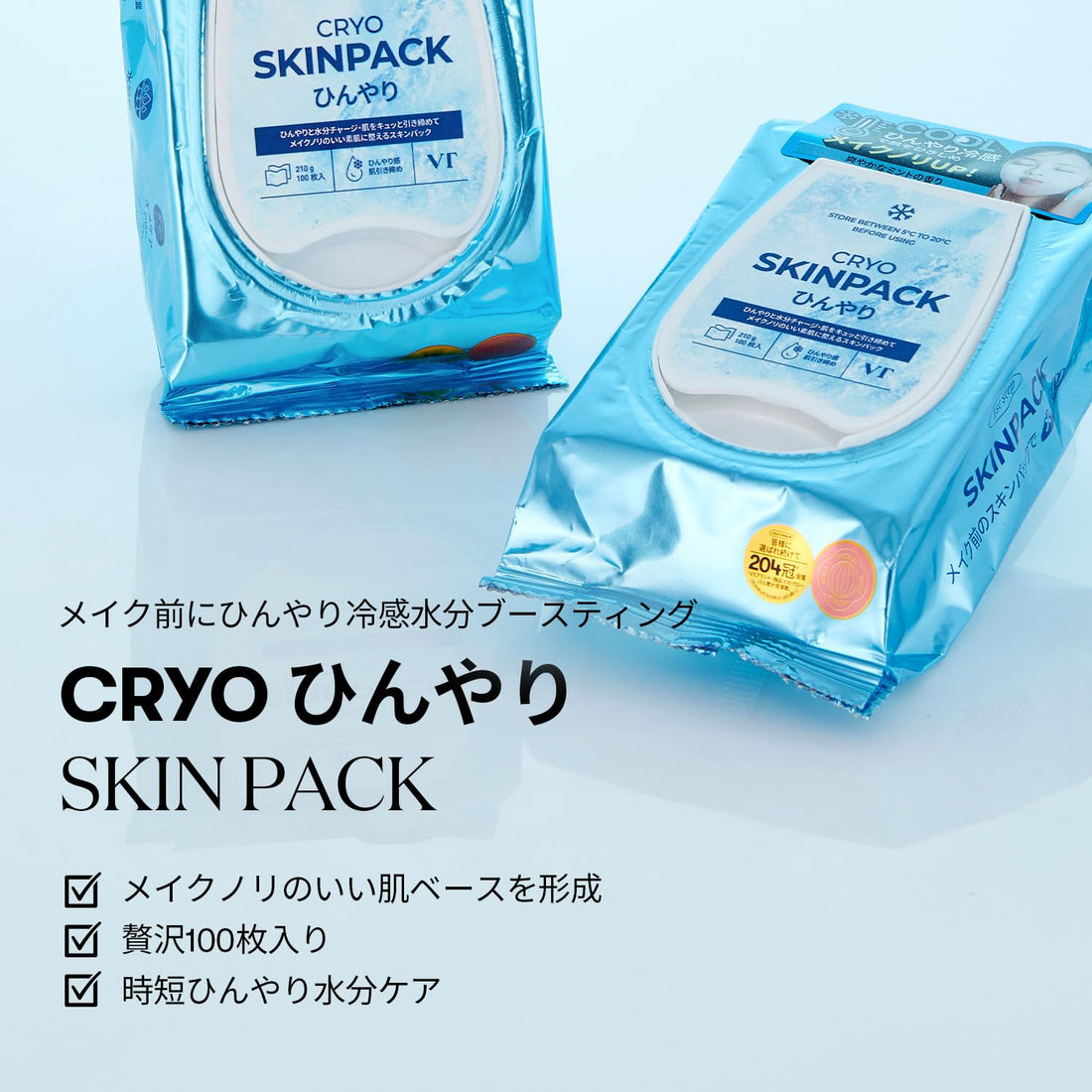 VT COSMETICS Cryo Cooling Skin Pack 100 Sheets for Radiant Skin