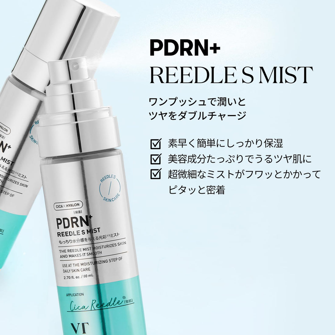 VT COSMETICS PDRN+ Lido S Mist 80ml Hydrating Facial Mist