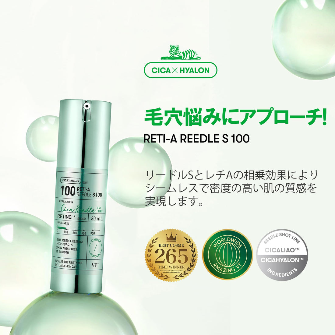 VT COSMETICS Sérum Réducteur de Pores pour une Peau Éclatante 100ml