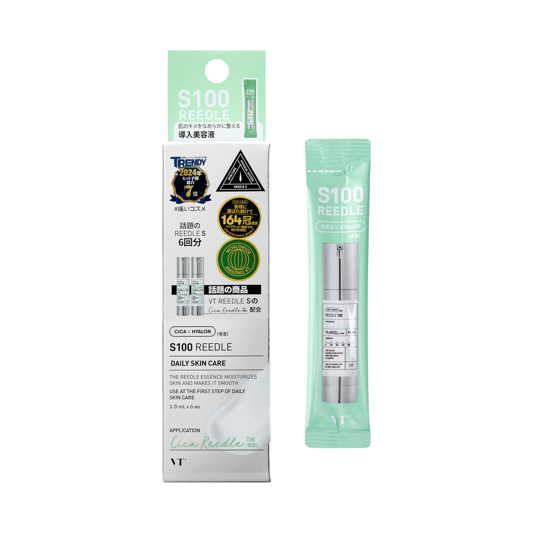 VT COSMETICS Réducteur de pores sérum 100ml