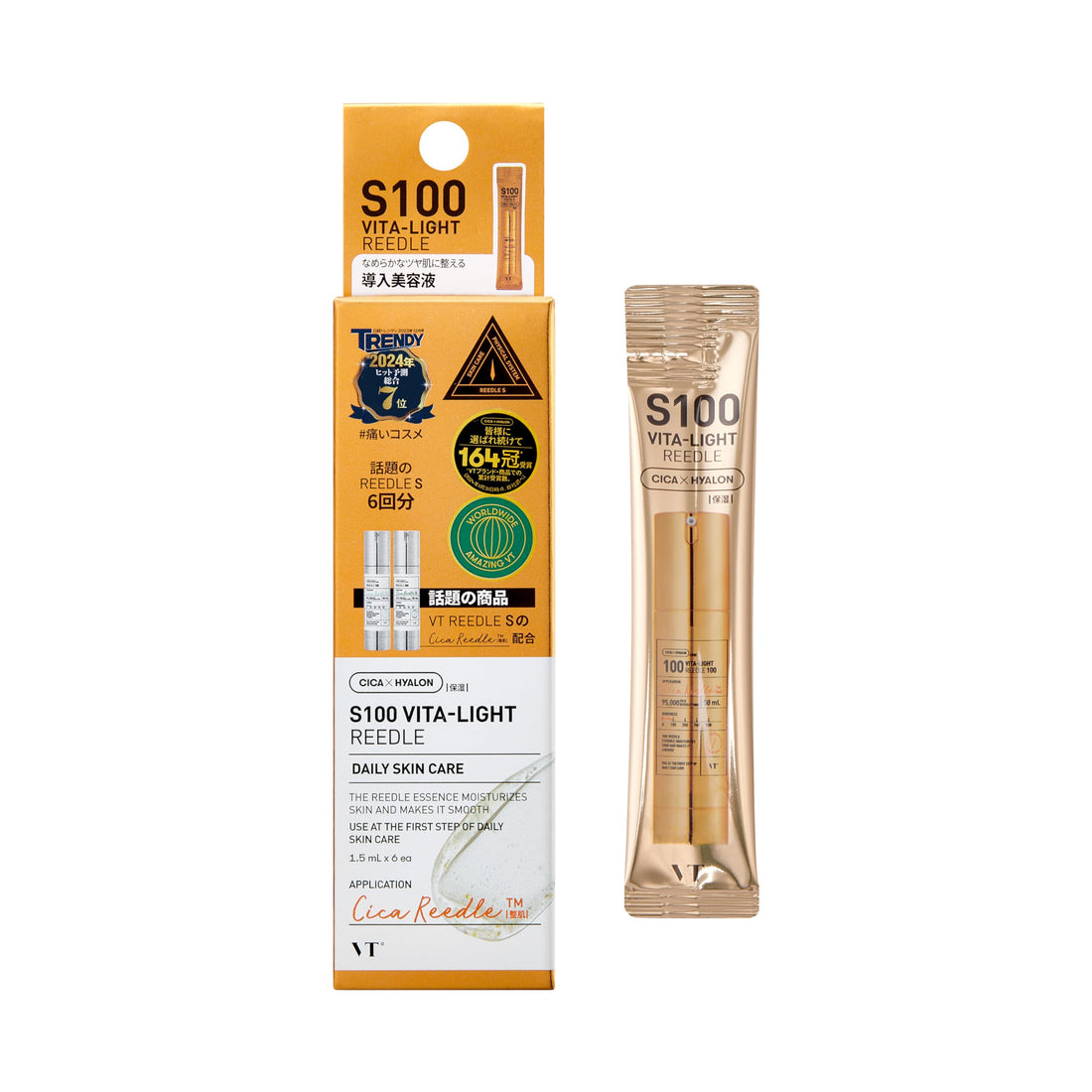 VT COSMETICS Essence pour la peau avec effet raffermissant 30ml