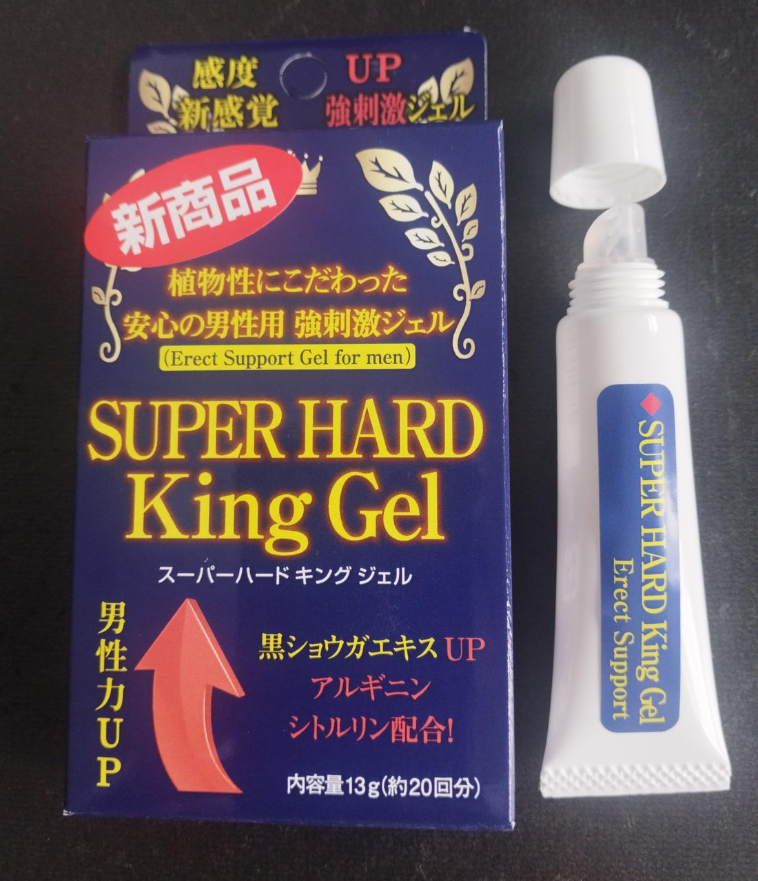 Wellbeing Gel Hydratant Super Hard pour Hommes 150ml