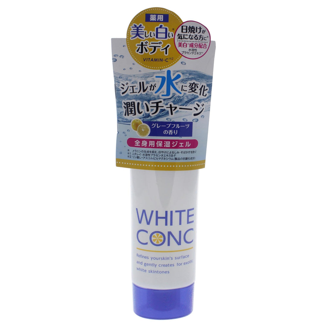 WHITE CONC Watery Cream II 90g Moisturizing Gel with Grapefruit Fragrance