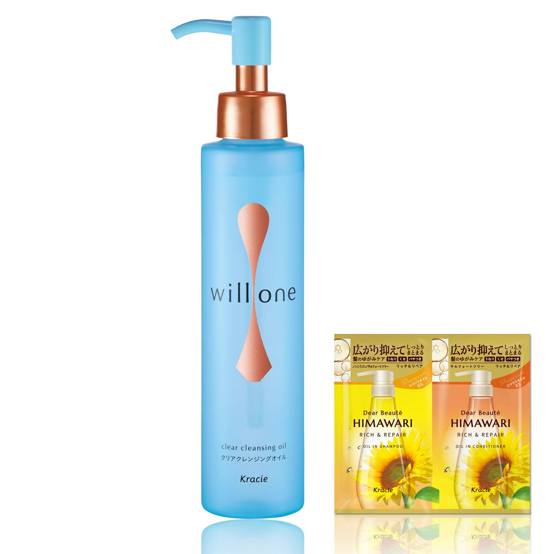 willone Cleansing Oil 150ml with Moisturizing Benefits