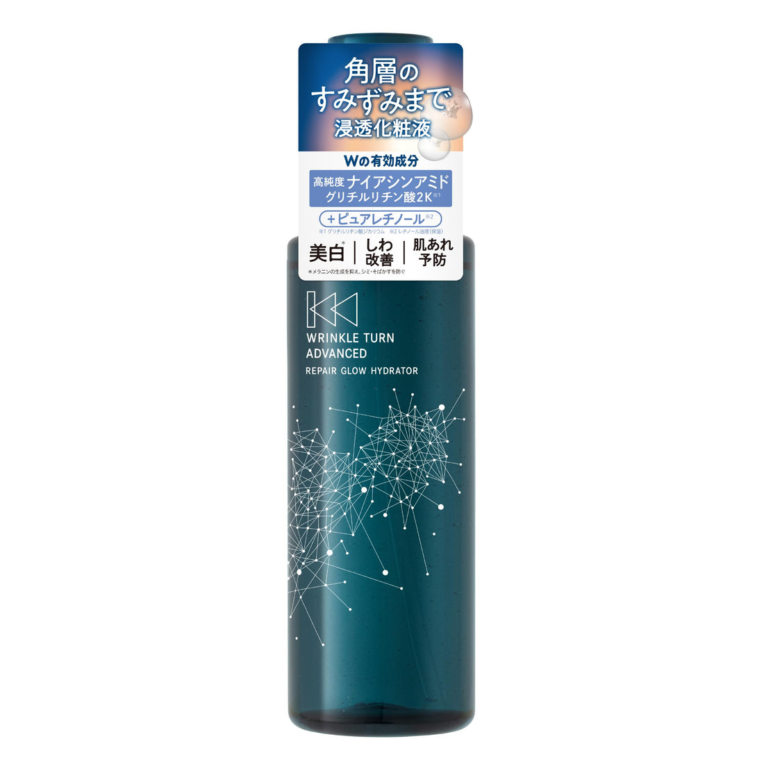 SANA Wrinkle Turn 【Produit de santé à usage externe】 Advanced Repair Glow Hydrator Lotion Niacinamide Glycyrrhizic acid dipotassium Pure Retinol (ingrédient hydratant)