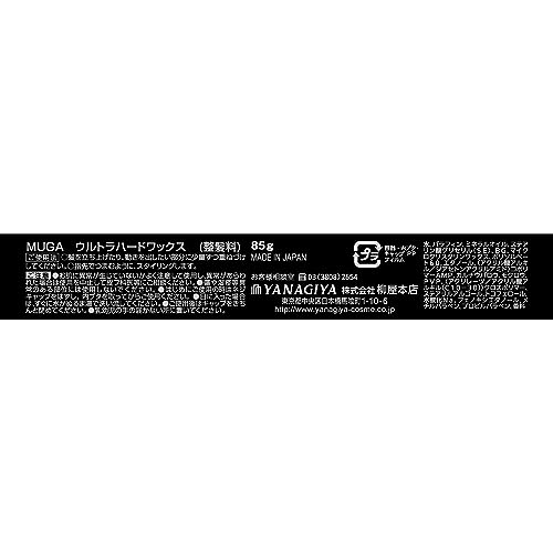 Yanagiyahonten MUGA Ultra Hard Wax 85g (x 1)