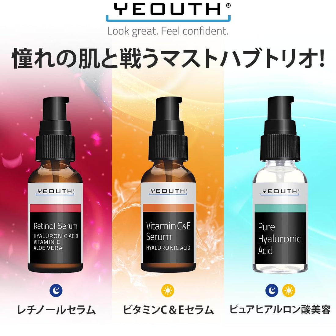 YEOUTH Pure Hyaluronic Acid Serum with Vitamin C and Retinol 3x1 Fl Oz