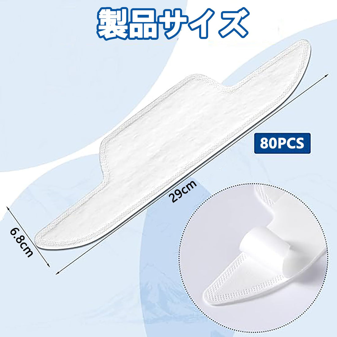 Yonace Sweat Absorbent Sheets for Hats 80 Sheets