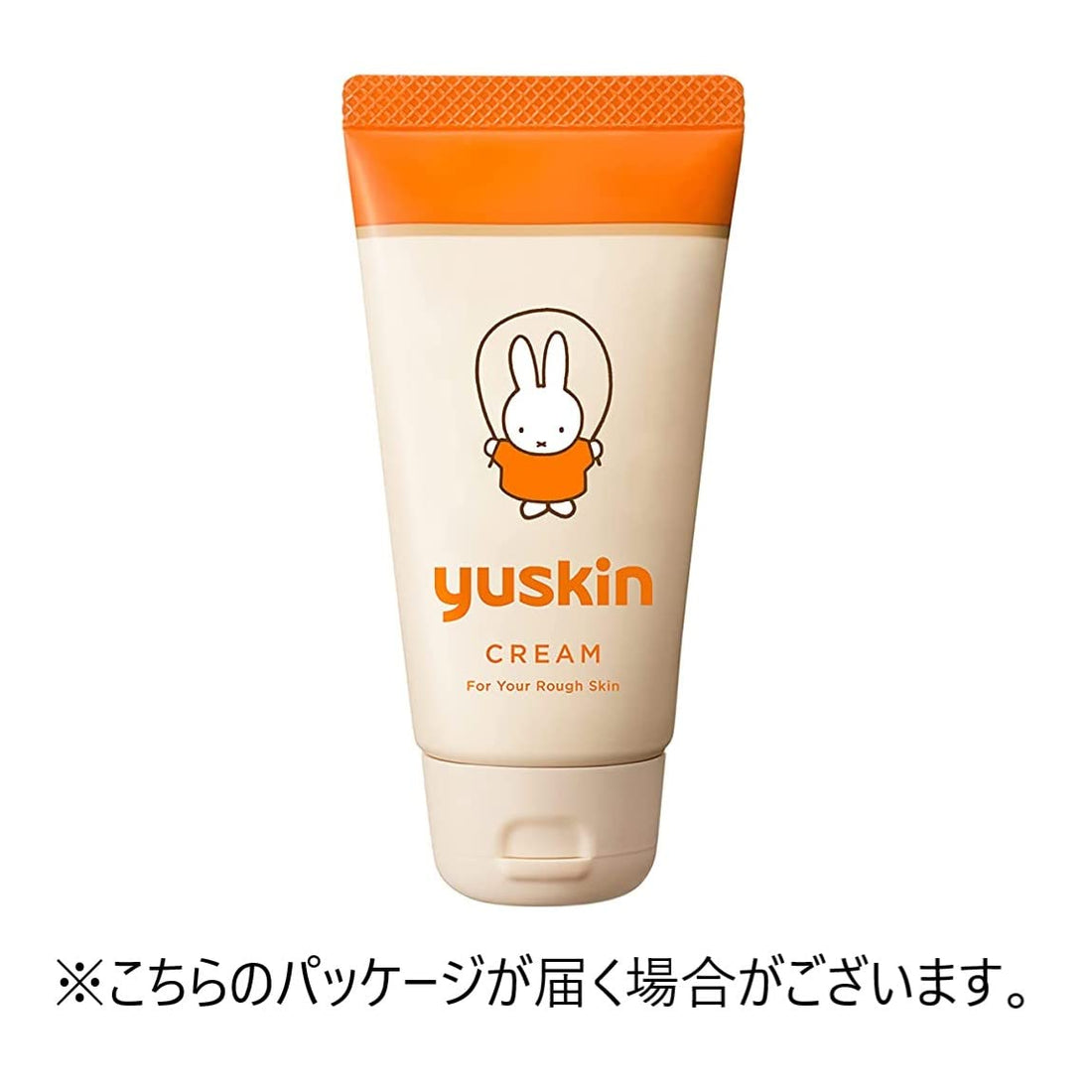 Yuskin Moisturizing Cream with Miffy Design 40g Tube