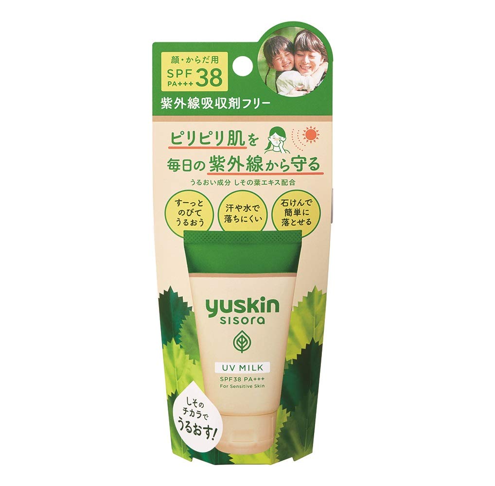Yuskin UV Milk SPF38 PA+++ Sunscreen for Face and Body 40g