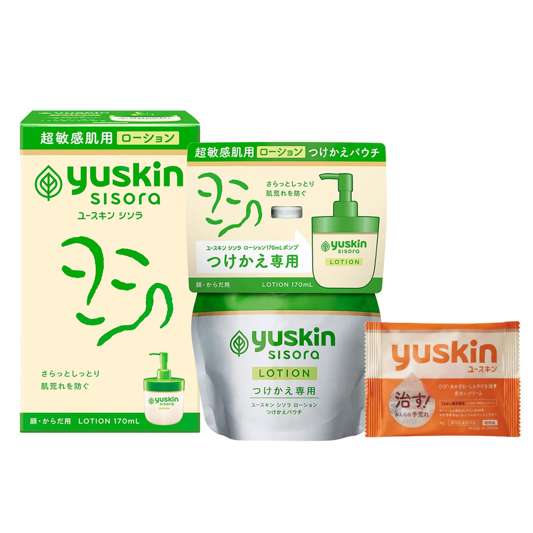 Yuskin Shiso Lotion Pump 170ml Hydrating Formula for Sensitive Skin
