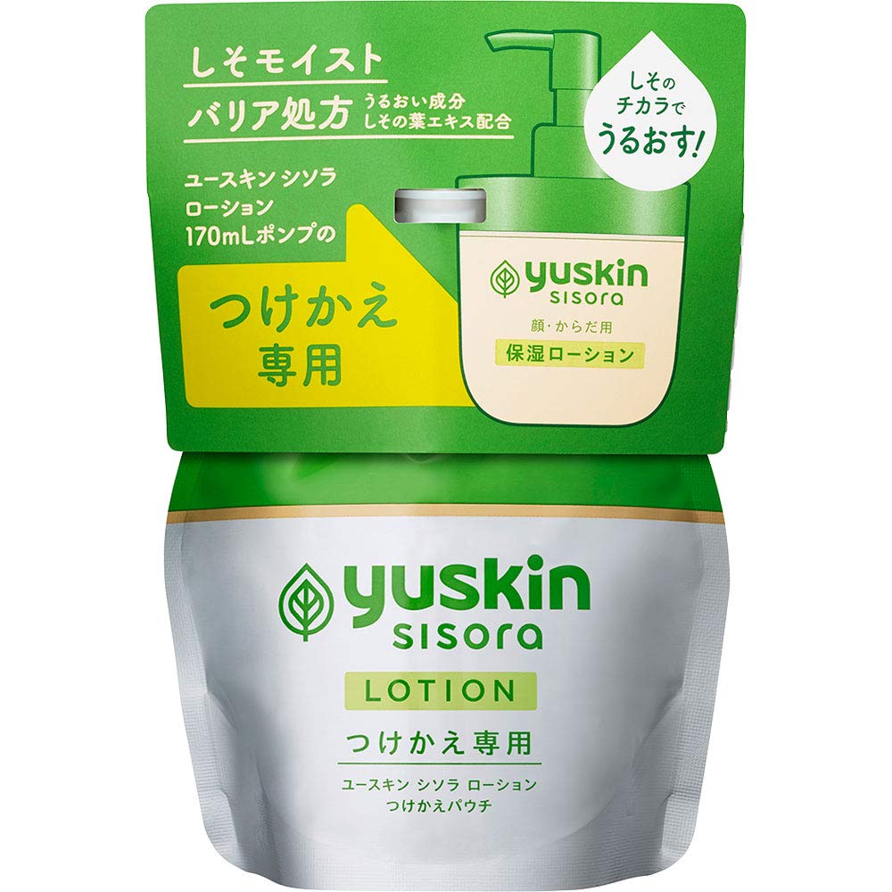 Yuskin Shiso Lotion 170mL Refill Pack for Japanese Skincare