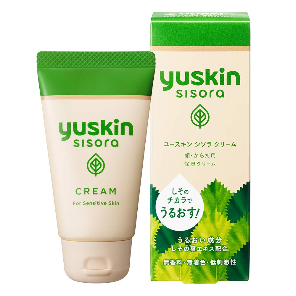 Yuskin Shiso Cream 38g Tube for Moisturizing and Nourishing Skin