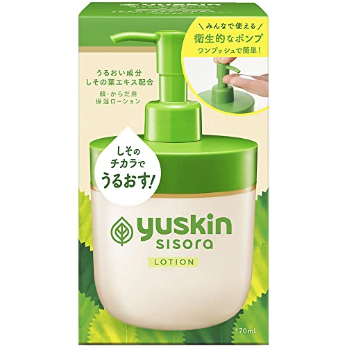 Yuskin Shiso Lotion Pump 170ml Fragrance-Free Hydrating Formula