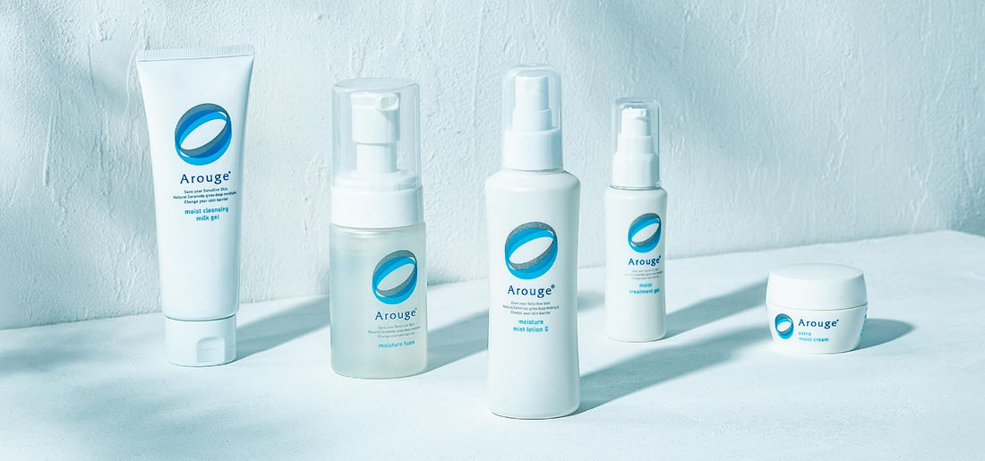 Zenyakukougyou Aluje M Treatment Gel 50ML for Japanese Skincare