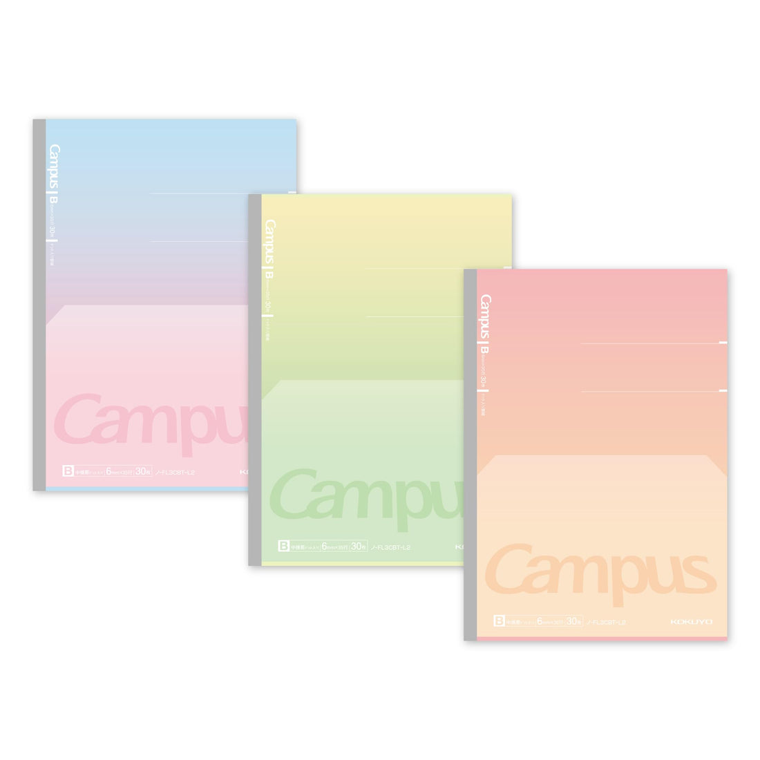 KOKUYO Campus Flat Note B5 Dot Grid Notebook 3-Pack
