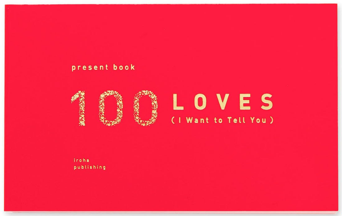 Iroha Publishing 100 Favorite Places Book Collection
