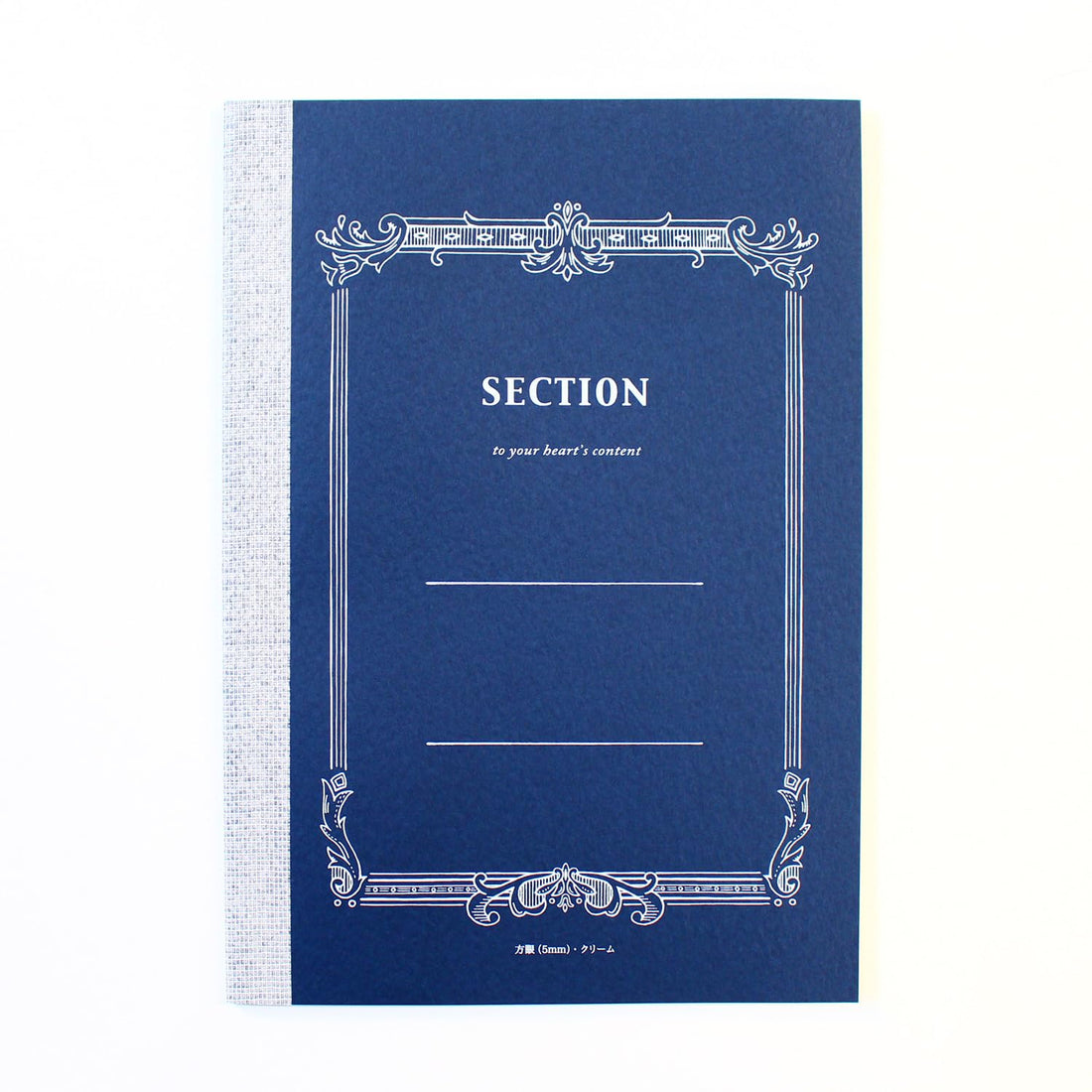 Tsubame Note A5 & B5 Notebooks with Lined, Grid, and Blank Options