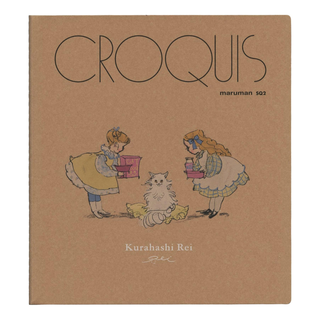 Gakken Sta:Ful Croquis Book Quiet Circus & Cat Day for Creative Sketching