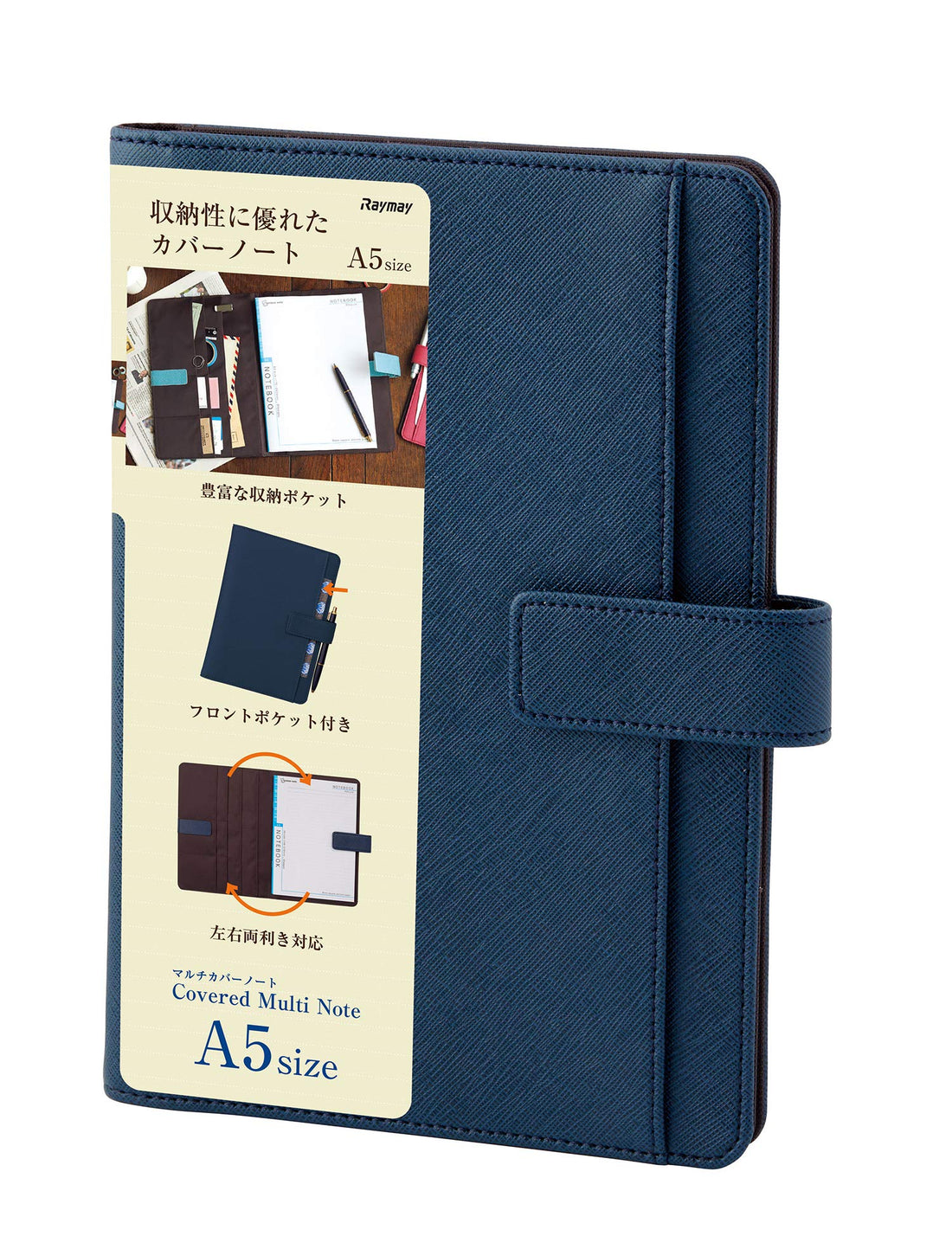 Raymay Fujii Multi-Cover Notebook with Belt B5 & A5