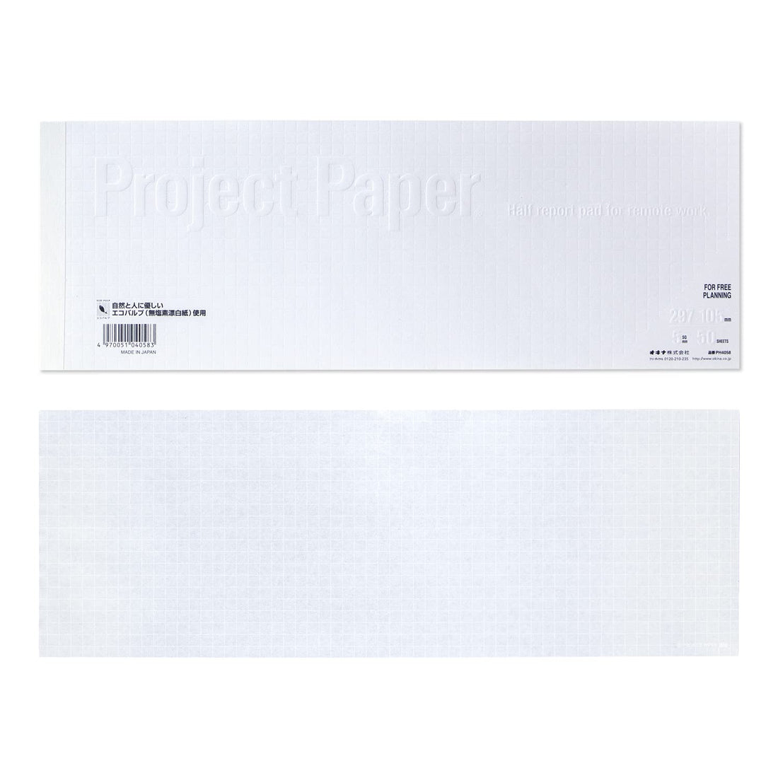 Okina Graph Paper A4 & Half Size 3mm, 5mm, 7mm Grid 50 Sheets